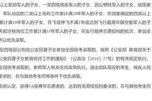 韩媒：中泰之战武磊将缺阵，中国队的对策是启用阿兰或者韦世豪